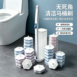 一次性马桶刷;其他一次性;海绵擦