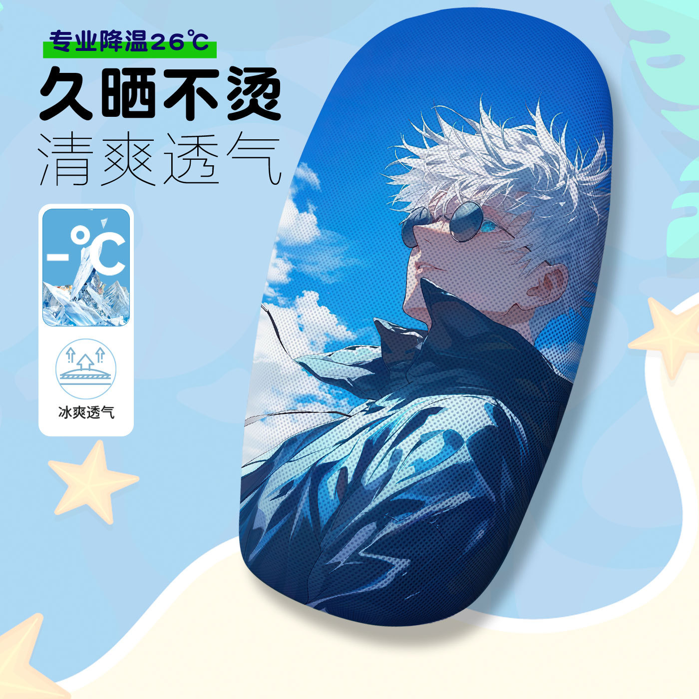 KBK128(쿠션커버)