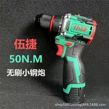 �oˢ��� С����p�ٳ�늛_����֘��D���I�� ����������