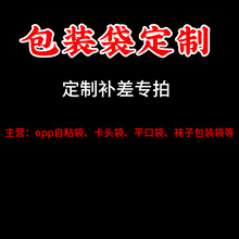 opp zƽ͸ϴbblogoӡˢSưb