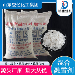 �h������ѩ�����a�S�ҹ��I���Ȼ��c�Ȼ��}�Ȼ��V�����ѩ���ڱ���
