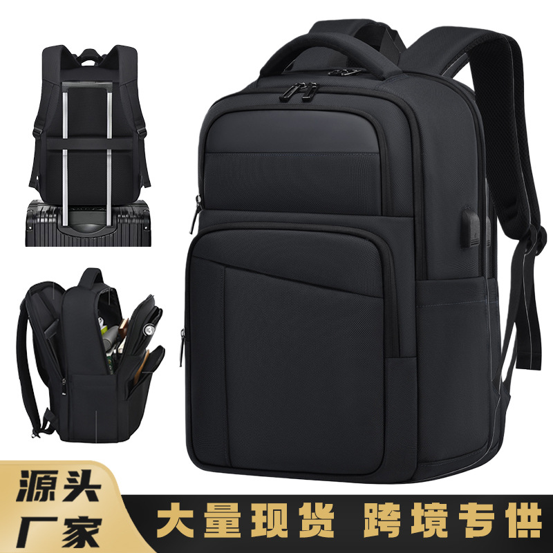 Comercio exterior nuevo tipo de mochila de hombre práctico versátil de viaje portátil bolsa de tracción mochila de viaje multifuncional