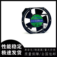 ̨��SEADA �������SA17252-HBT 220V 0.26A ���⺸������17251