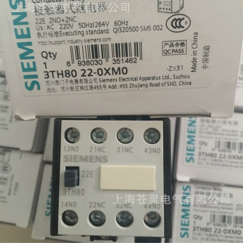 [Siemens оригинал 3TH серия 3TH8022-0XM0 3TH4280-0XM0 контакторный релейный модуль]
