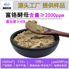 ���t��ĸ2000ppmʳƷ����ĸ�t�I�B�a�䄩 ���и��\��ĸ��Ҏ��F؛