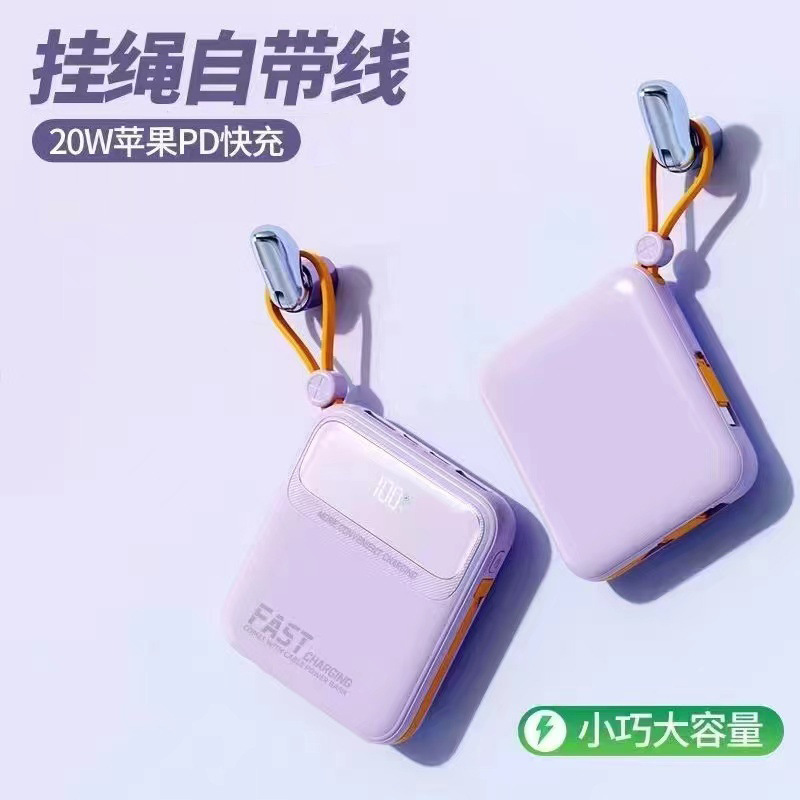 20000 mAh con cuerda de carga rápida, tesoro de carga, pantalla digital inteligente, fuente de alimentación portátil compacta.