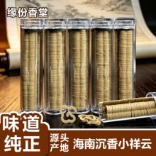 ���S��ֱ�l����Ȼ���ϳ���С�����骳���oճ�����Ƭ42ƬͰ�b