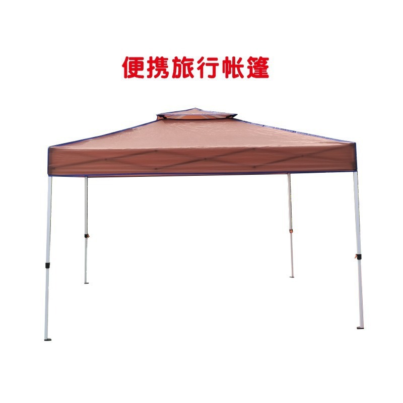 Estante hueco al aire libre camping plegable tienda de campaña de doble capa portátil viaje de cuatro patas tienda 210T recubierto de plata Oxford tela