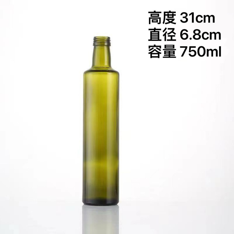 厂家直供多规格750ml大容量玻璃橄榄油瓶密封醋油瓶分装空瓶批发|undefined