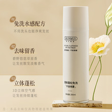 �ɰl���F��ϴ�^�lȥ�����ɇ��F������Ůʿ��Ȼ�՚������۸��B�