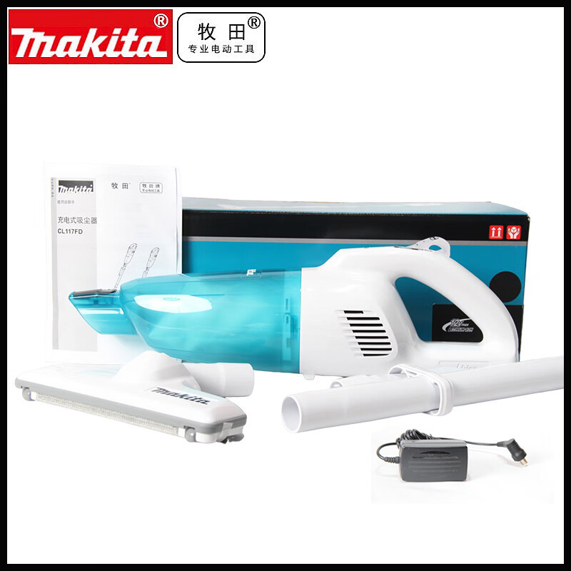 Muchieda 12V limpiador de polvo recargable CL117FD limpiador de polvo inalámbrico de litio con batería interna para la eliminación de polvo doméstico