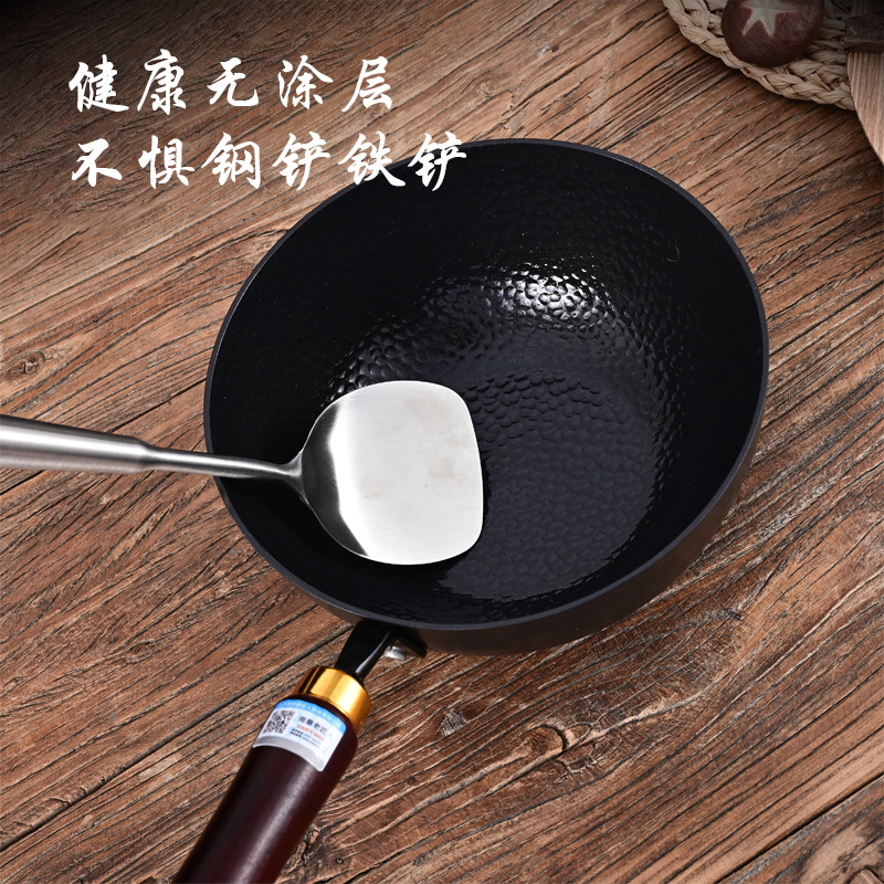 Zhangqiu olla de hierro de leche de olla de hierro puro profundizar la olla de alimentación suplementaria especial para bebés, olla de fresa para una persona, olla de hierro pequeña