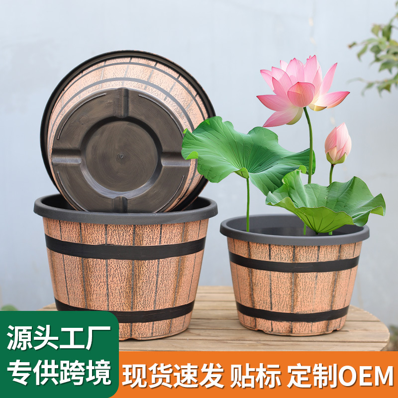 加厚塑料仿木桶复古花盆园艺天堂鸟龟背竹圆形大花盆大型植物花盆