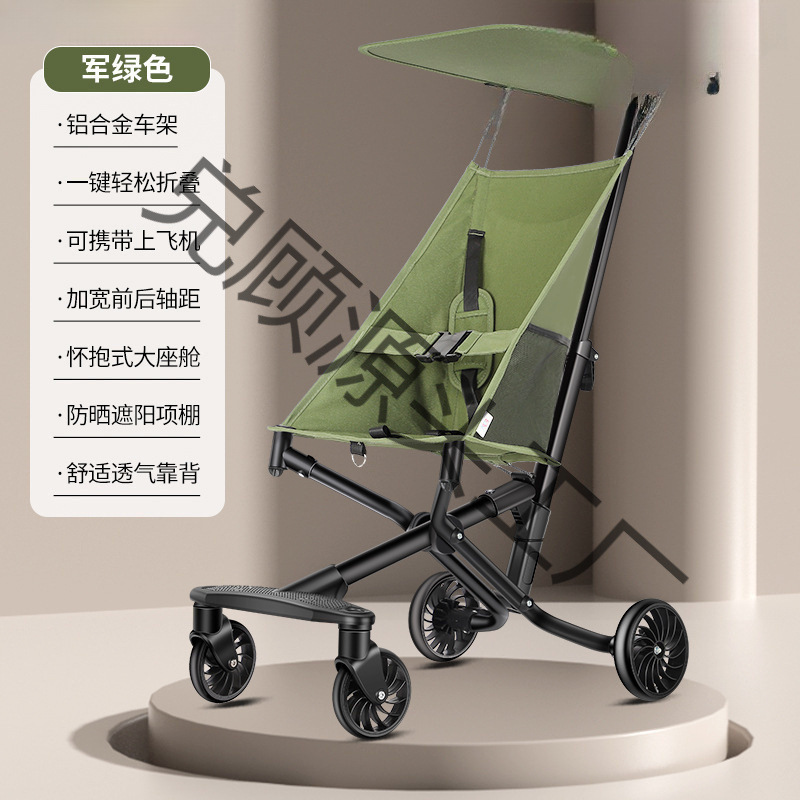 New Wholesale Baby Stroller Pocket Stroller Walking Baby Artifact 6-36 Months Baby Stroller One-Click Folding Stroller Style