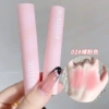 2# Нюдово-розовый