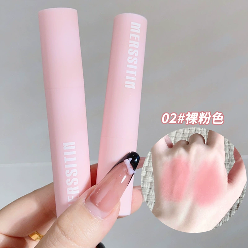 Матовая помада Lip Mud (Merssitin) Macaron Pink, 2 г — бархатистое покрытие, стойкая