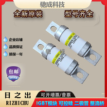 1000GH-63ULTC 1000GH-80ULTC/100ULTCȫ���۶������۹�Ӧ ����ѯ