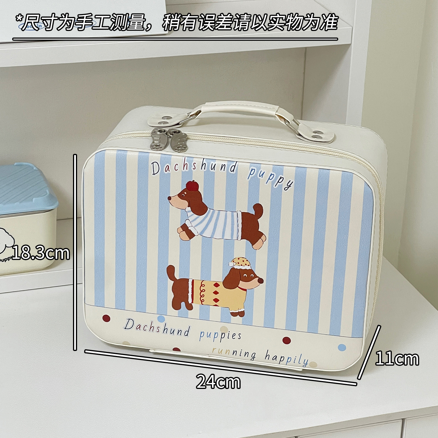 Estuche cosmético de gran capacidad de viaje original con espejo, portátil, productos para el cuidado de la piel portátiles de alto valor, equipaje de almacenamiento femenino