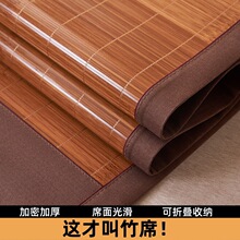��ϯ��ϯ�ļ����ۯB1.5m�ě�ϯ1.8m���ÿ��{ϯ��0.9mֱͲ���z��ϯ