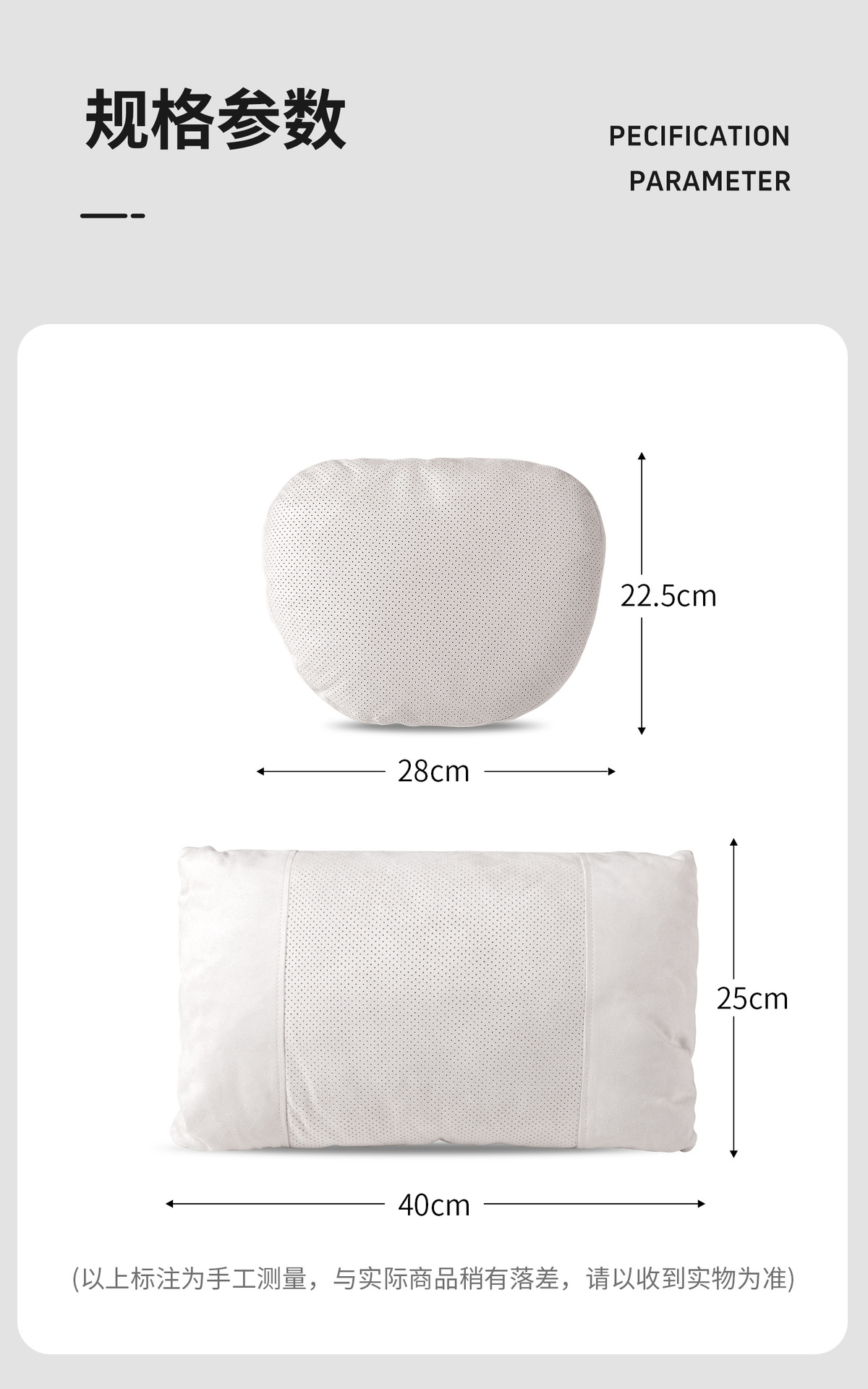 Car Headrest, Neck Pillow, Lumbar Support, Car Cushion for Mercedes-Benz, Sleeping Pillow, Deer Skin Velvet Car Accessories for All Seasons