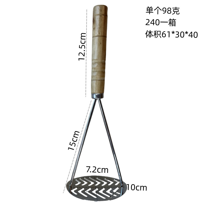 大サイズのポテトチップスの焙煎用品のアイデアの台所用品の手動のポテトチップスの粉砕器のポテトチップスの卸売り