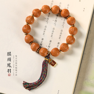 ԭ���������^������������������\���K������;�̩�{��Ф�����