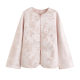 [Rhyme Powder] New Chinese Style National Style Long Sleeve Coat Women's Small Fragrant Style Western Style Jacquard Elegant All-match High-grade Top