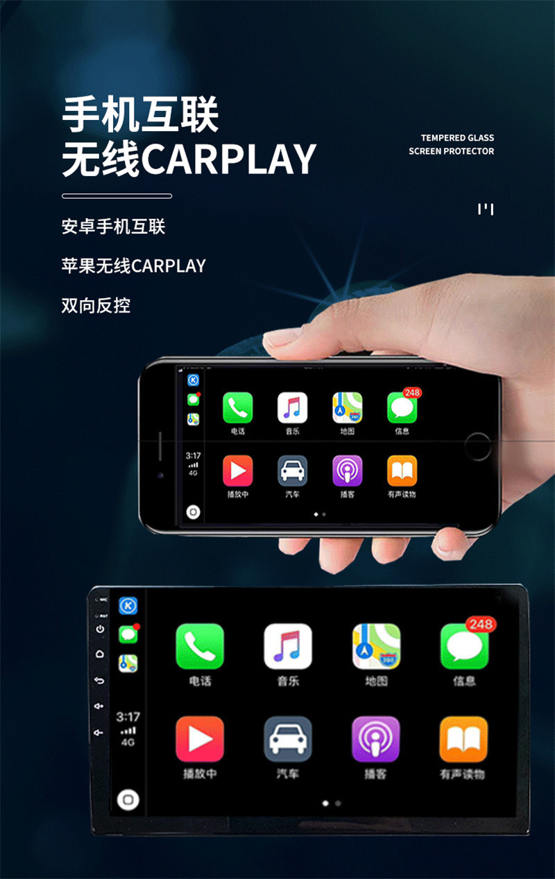 Suitable for F150 Android Large-Screen Navigation System Car Smart Display All-In-One Machine 2009-2012 Models