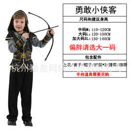 万圣节cosplay儿童演出服表演聚会派对服装B-0206勇敢小弓箭手