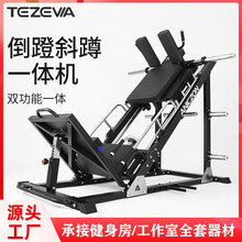 �������һ�w�C�������҃�����45�ȵ��יC혵řC�Ȳ�����C������