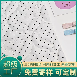 涤纶面料;绗缝加工;绣花布
