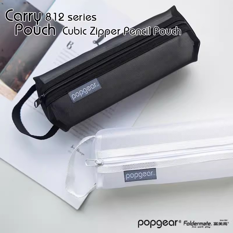 Fumeigao 812 tridimensional bolso de la pluma bolsa de triángulo cuadrado bolsa de almacenamiento de luz serie Life malla de color de contraste Tarjeta de la Caja dominante