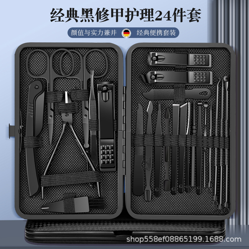 Cross-Border New Product Nail Clipper 15-Piece Set Stainless Steel Nail Clipper Manicure Beauty Tool Set Ear Scoop Eyebrow Trimmer