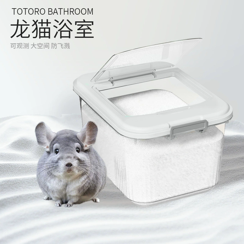 Тоторо ванная комната для купания с защитой от брызг