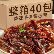 �u����������С���b���Ϯa������˺�uζ��ʳ�W�t���С��ʳ���l��