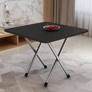 Table Stall Folding Table Dining Table Simple Household Small Apartment Portable Dining Table Dining Square Table Outdoor