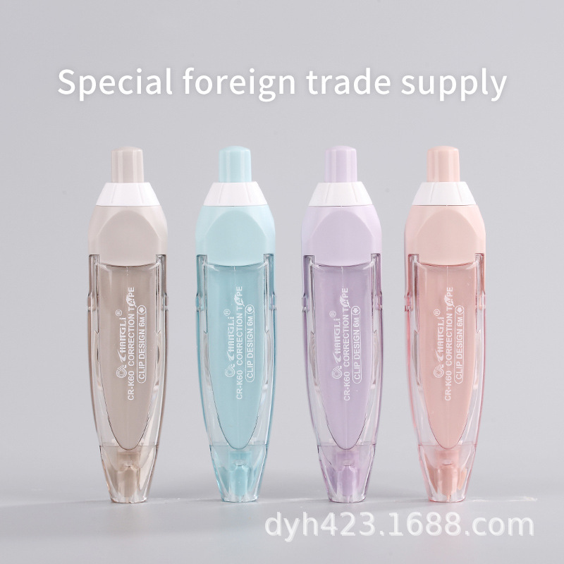CR-K60英文版修正带 展2.jpg
