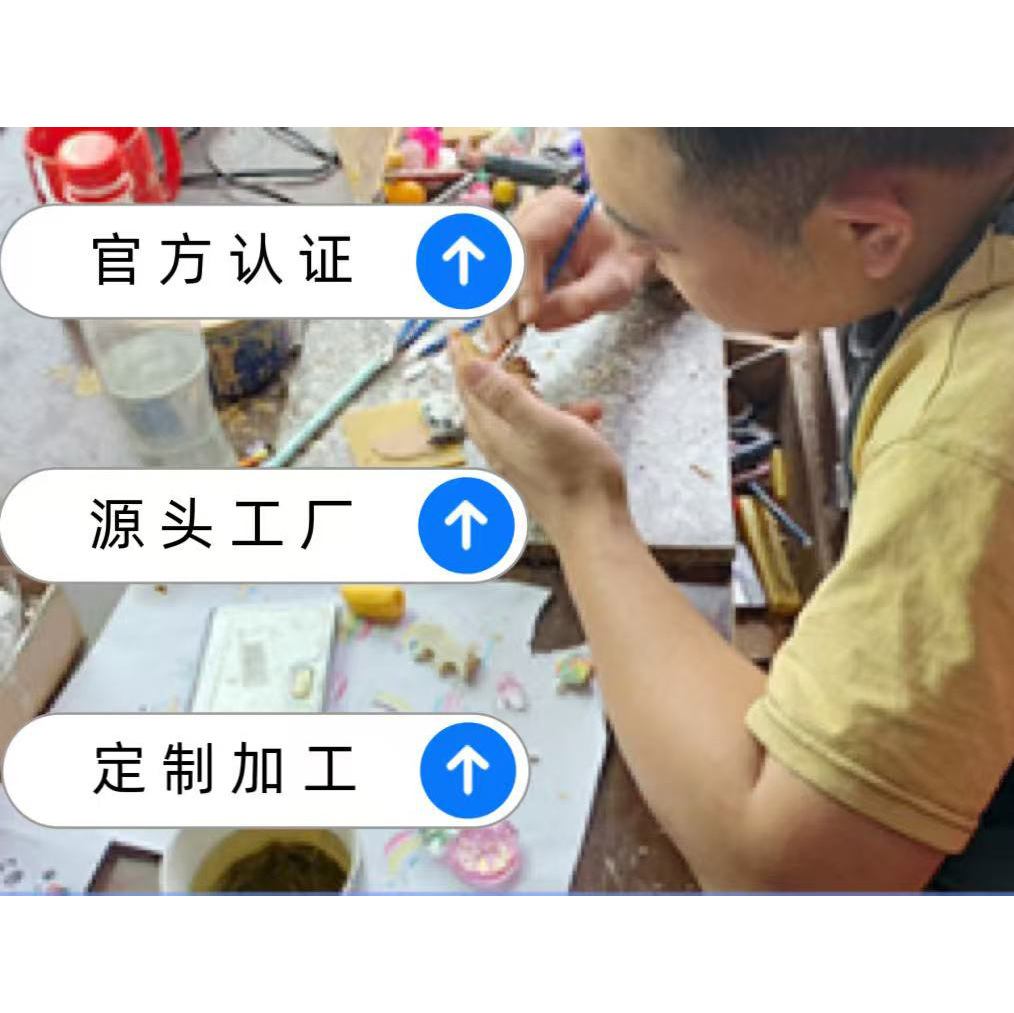 树脂仿真配件 食玩 卡通 微缩仿真配件 跨境专供