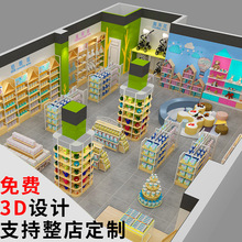 母婴店货架奶粉柜孕婴纸尿裤钢木展示陈列中岛儿童装用品精品玩具