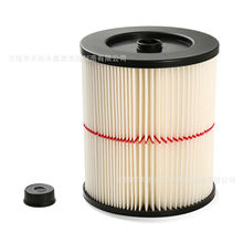9-17066, 9-17741, 9-17742, 9-17765; Craftsman 9-17816