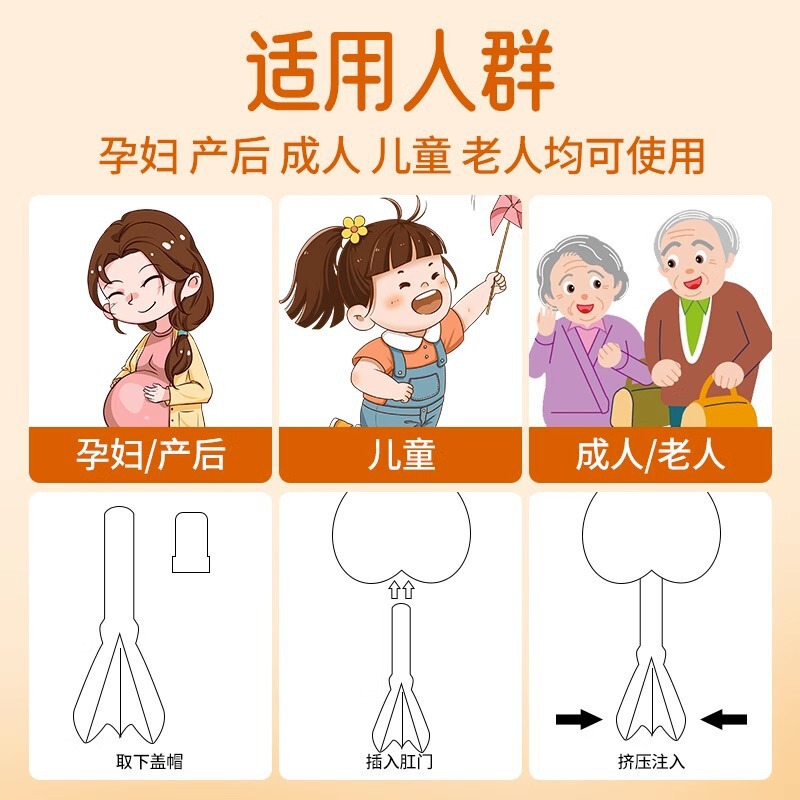 益生菌蜂蜜露若さん10ml 10本のディザトーンを入れた速手の爆発金はメーカー直販蜂蜜である|undefined