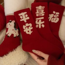 ��Ͳ�m��ŮС�R������t�mƽ��ϲ������M�M��ͨС�R����t�m��
