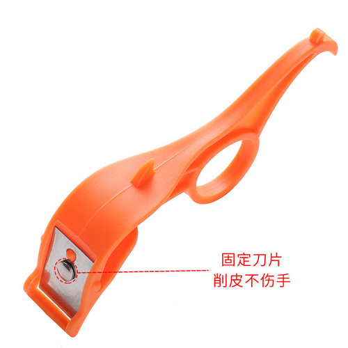 Apple peeler, fruit peeling knife, pear peeling machine, thin skin scraper, long skin peeling without breaking, orange peeling tool