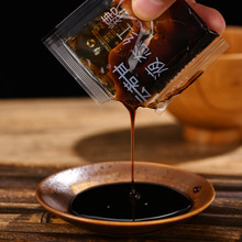 液体红糖20g冰粉配料糍粑蘸料奶茶配料凉粉调料红糖黑糖厂家批发