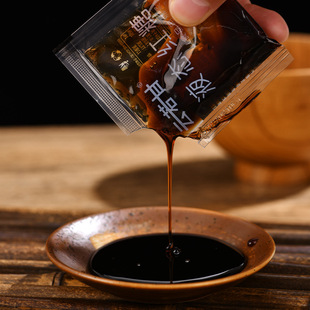 Һ�w�t��20g������������պ���̲����ϛ����{�ϼt�Ǻ��ǏS�����l