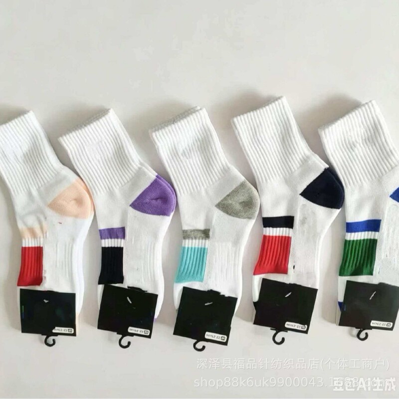 New Style Yy Badminton Embroidered Socks with Towel Bottom, Mid-Calf Sports Running Socks for Men and Women, Wholesale and Dropshipping