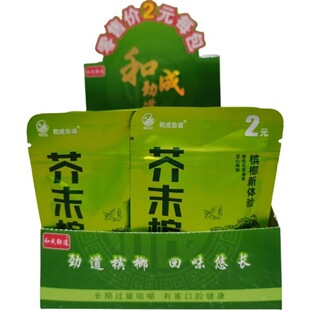 2Ԫ�ͳɄŵ���������ĩ����/�����̳�����؛/�̳�ͬ�2Ƭ�b��