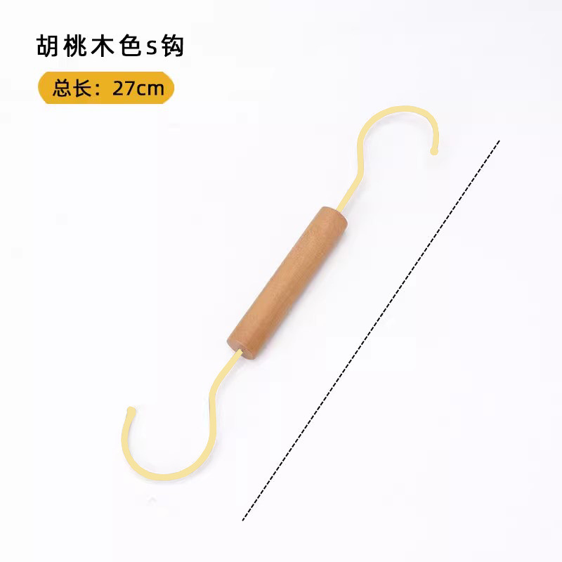 Ganchos de madera de nogal, ganchos de madera maciza, ganchos para ropa, ganchos en forma de S, accesorios para tiendas de ropa, pinzas para sombreros, clips en U de madera, venta al por mayor
