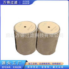 SH60123늏S䓏S��Һ���͞Vо��sѭ�h�V�����������͞Vо