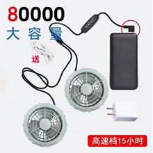�L�ȷ��늳�����㲿��USB 5V�֙Cͨ�ñ��^�ӿڳ�늌����{�����